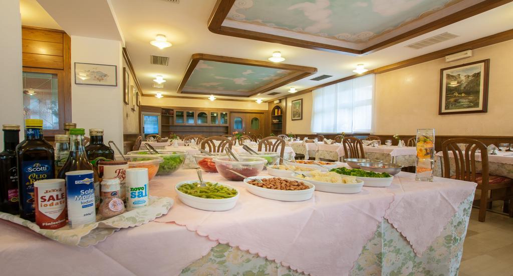 Albergo Sayonara كومانو تيرمي المظهر الخارجي الصورة
