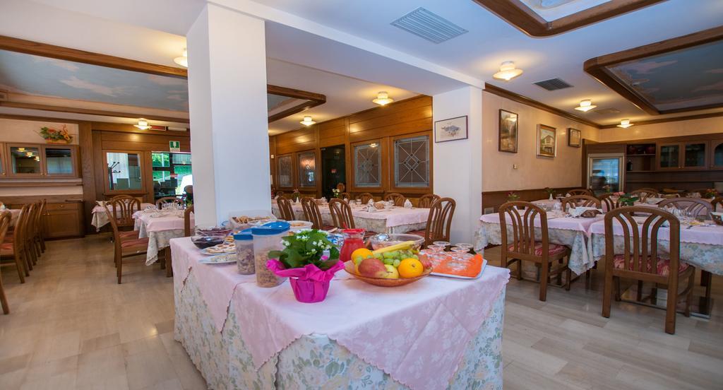 Albergo Sayonara كومانو تيرمي المظهر الخارجي الصورة